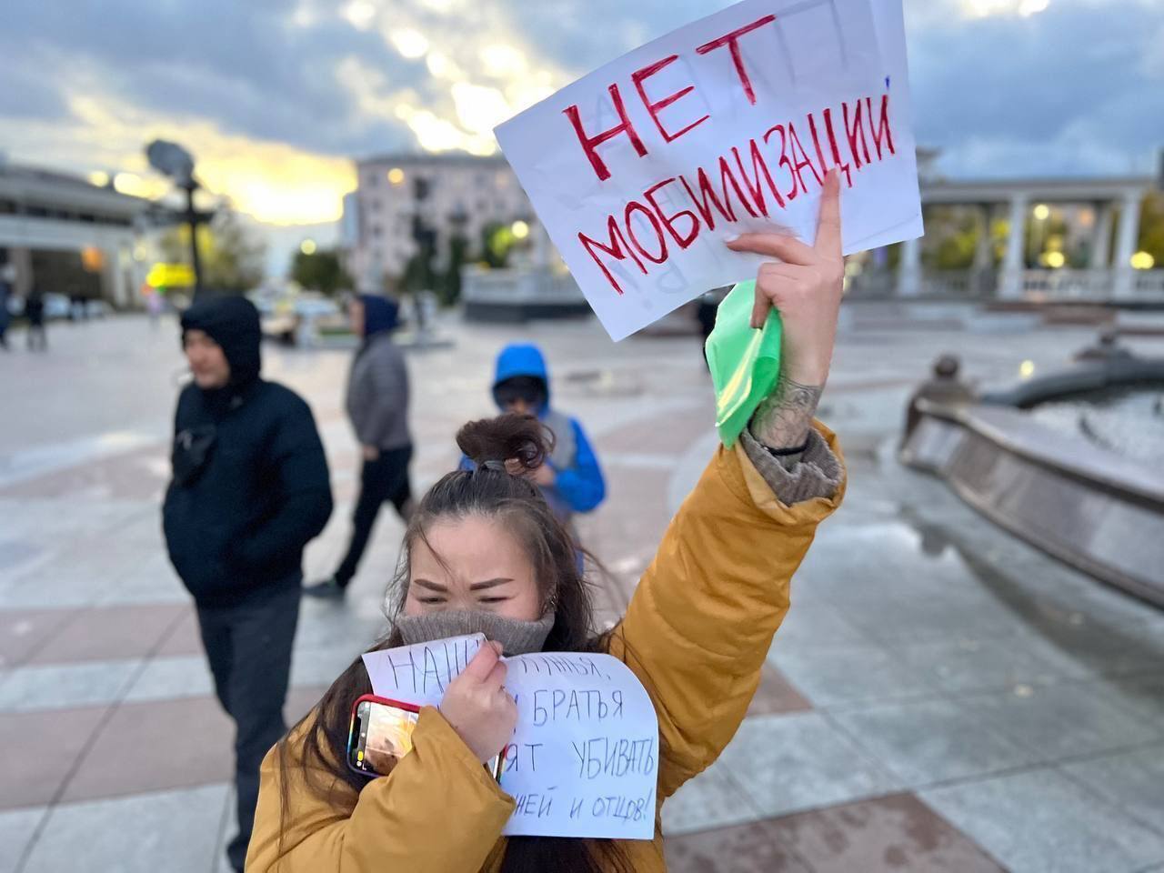 митинги против мобилизации в россии