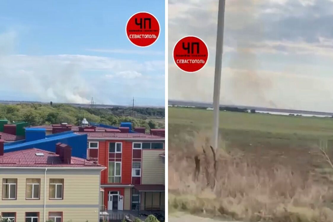 Дым в Крыму недалеко от Новофедоровки.