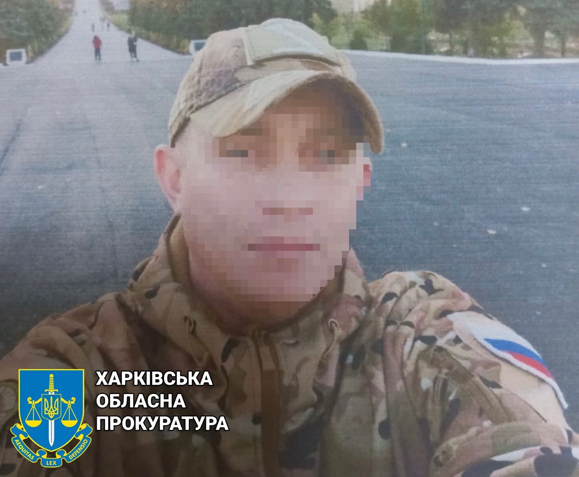 Участвовал в оккупации Купянского района: прокуратура установила еще одного боевика ''ДНР''