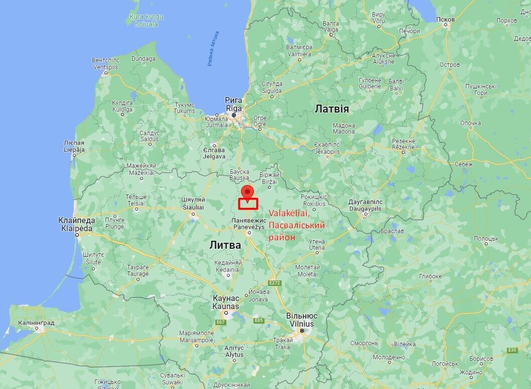Вибухнув газопровід між Литвою та Латвією: подробиці (фото)