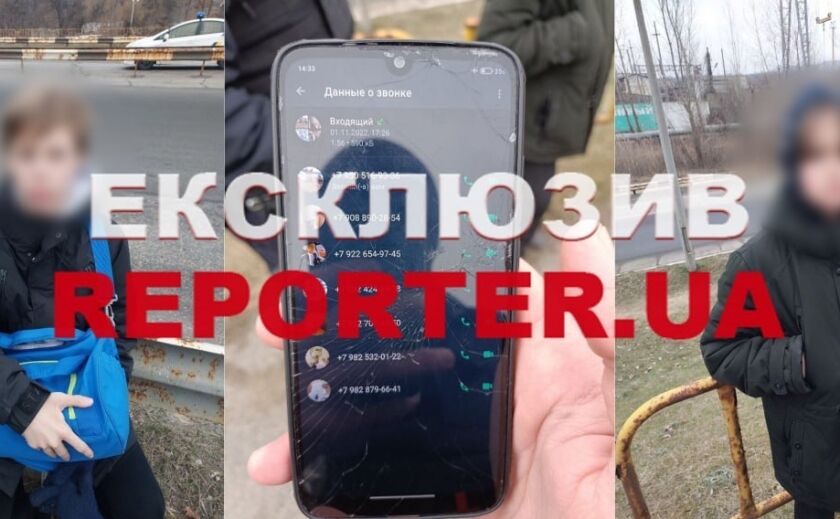 За час до обстрела: в Днепре дети фотографировали состояние ТЭС, в одном из телефонов обнаружили российские номера