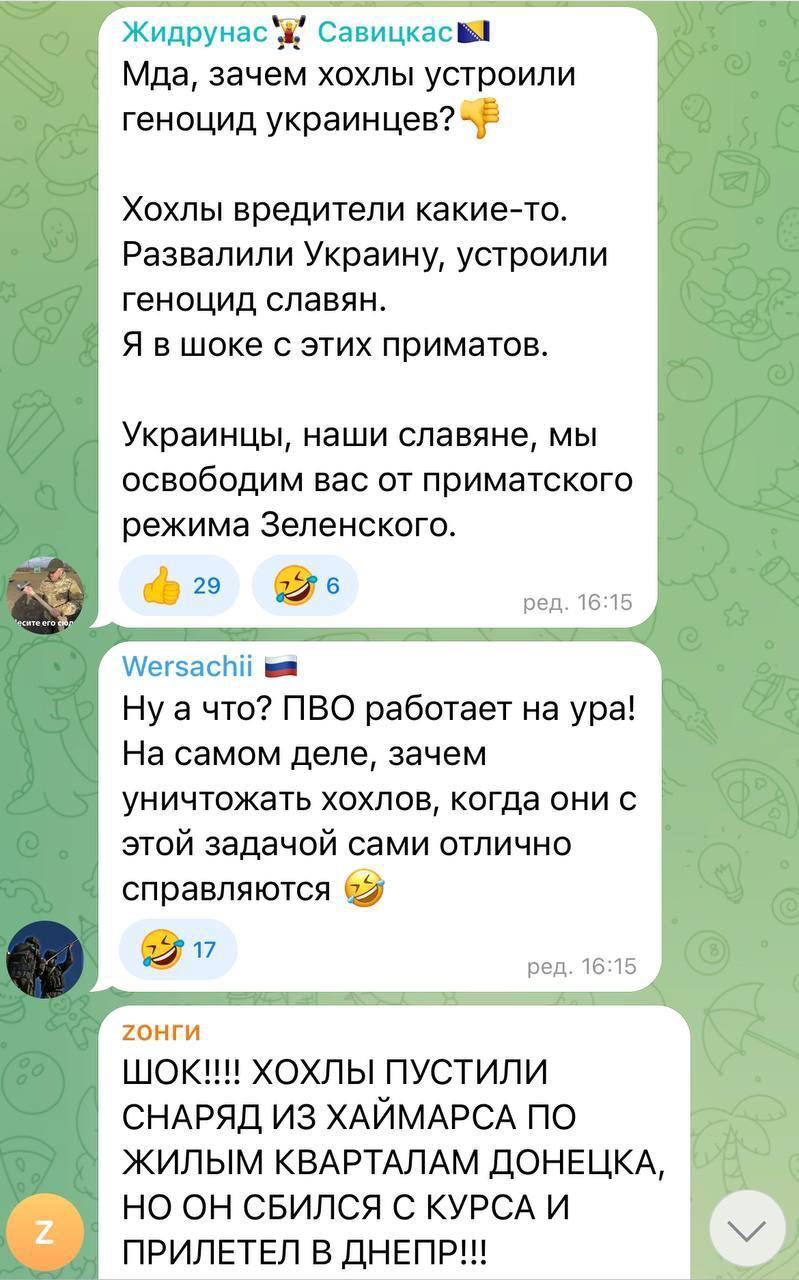 Пьяная коллаборантка из Луганска радуется смертям в Днепре (видео)