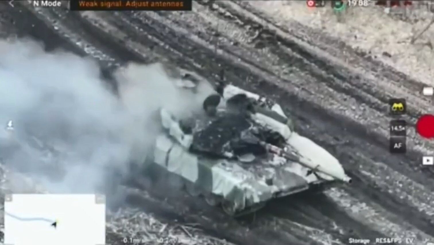 Бойцы ВСУ показали кадры уничтожения Т-90 на Луганщине: интересно месторасположение танка (что известно)