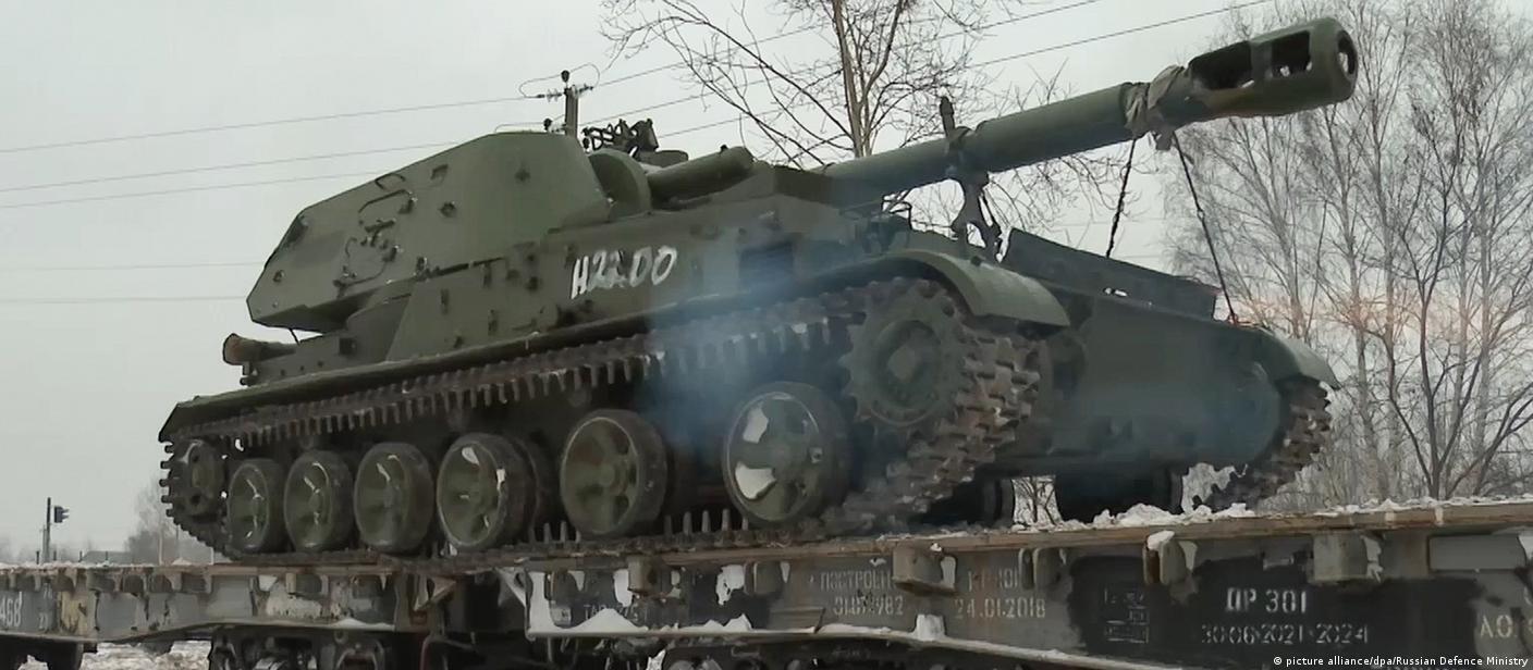 Бійці ЗСУ знищили російську САУ ''Акація'' на східному відтинку фронту: деталі