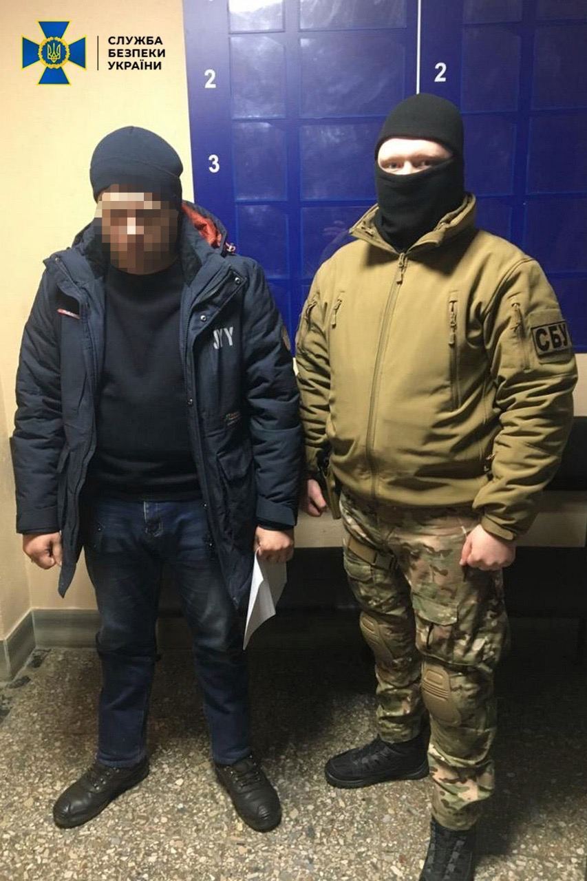 СБУ задержала в Харьковской области бывших чиновников Укрзализныци: детали ареста (фото)