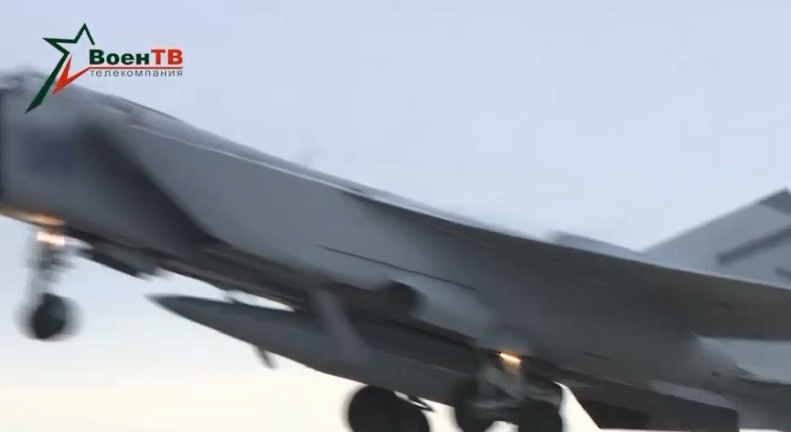 Російський МіГ-31 злетів з ракетою ''Кинджал'': відео старту з летовища у Білорусі