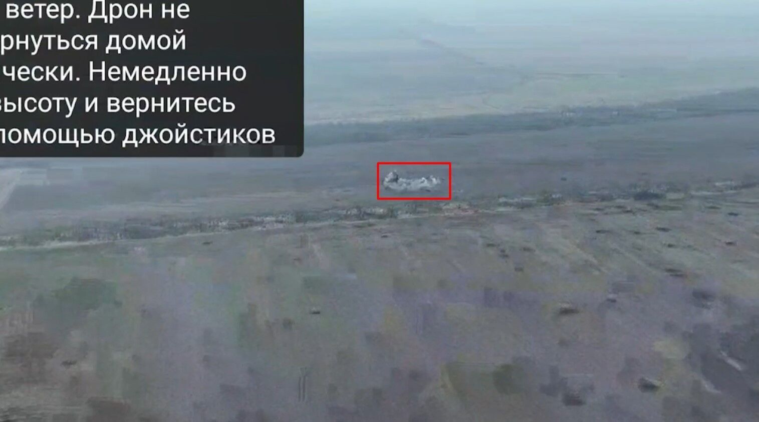 Танки и пехота армии рф двинулись в атаку под Запорожьем: видео (обновление)