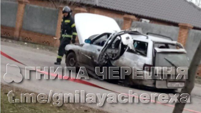 В Бердянске взорвался автомобиль коллаборантки Мамай – что известно