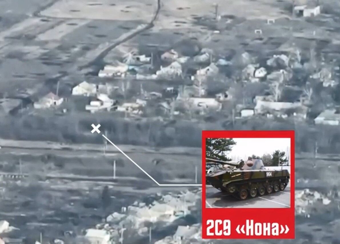 Під Бахмутом знищено російську САУ ''Нона'': вражаюча детонація БК (відео)