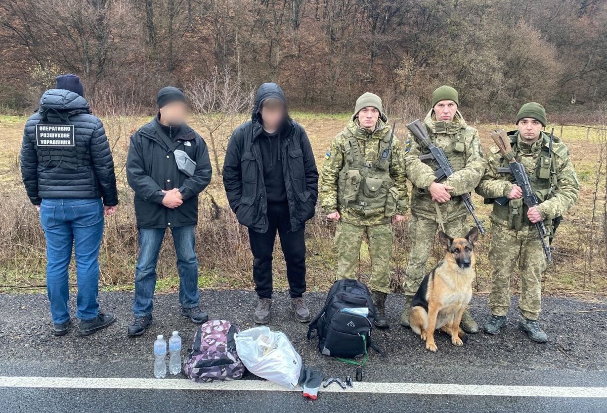 В Закарпатье пограничники задержали группу ''ухилянтов''