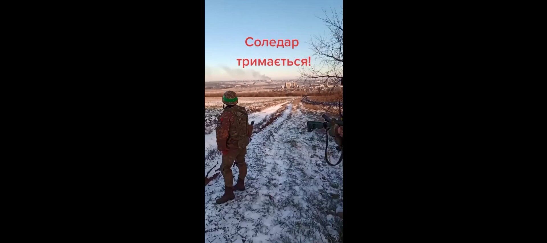 4-а танкова бригада ЗСУ показала панораму боїв під Соледаром (відео)