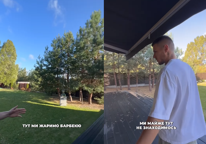 Через гостевую можно попасть на террасу, где расположена спортивная площадка и зона барбекю