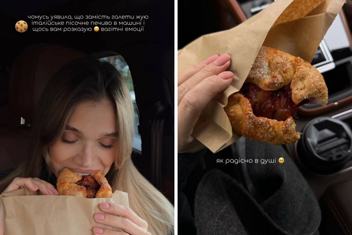 саша потому что беременность