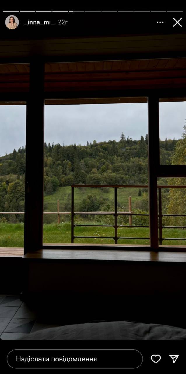 Инна Мирошниченко Львовщина