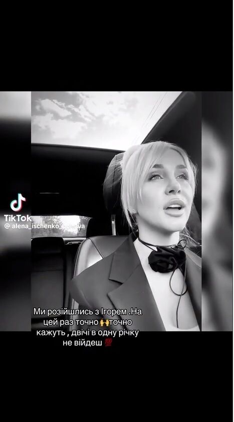 Блогершу, подпевавшую русские песни, обвинили в пропаганде русской музыки