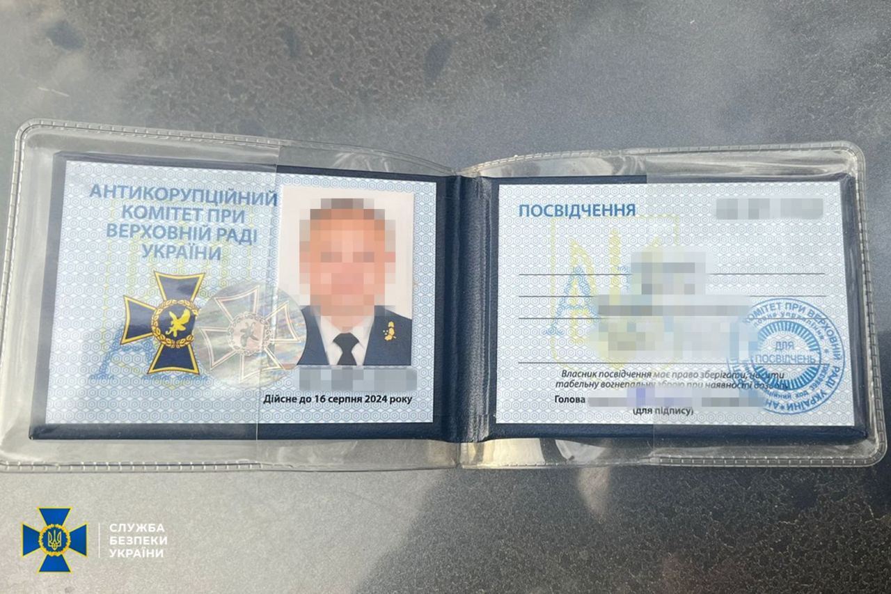 Затримали шахраїв, які видурили гроші у претендентки на посаду ректора
