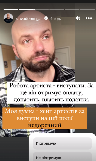 Ведущий решил защитить честь подработавших на этой свадьбе артистов
