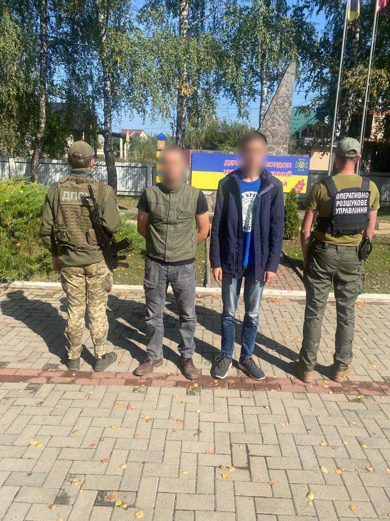 Прессслужба Государственной пограничной службы Украины