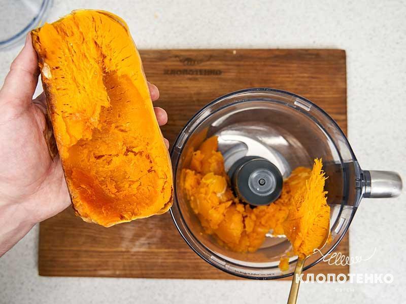 Клопотенко