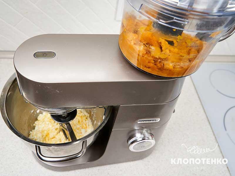 Клопотенко