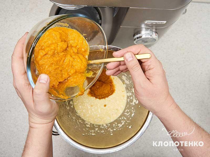 Клопотенко