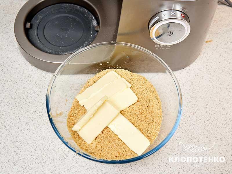 Клопотенко