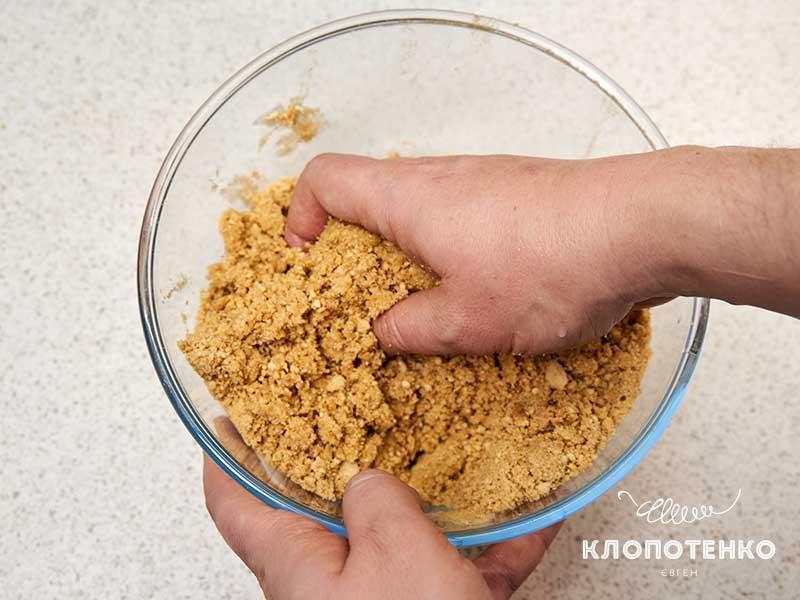 Клопотенко