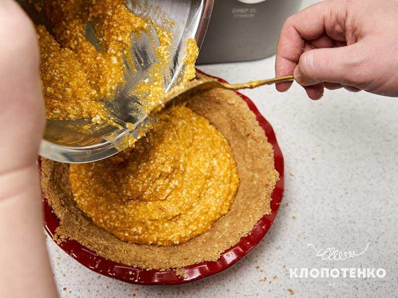 Клопотенко