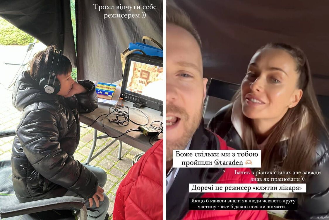 син акторки Ксенії Мішиної