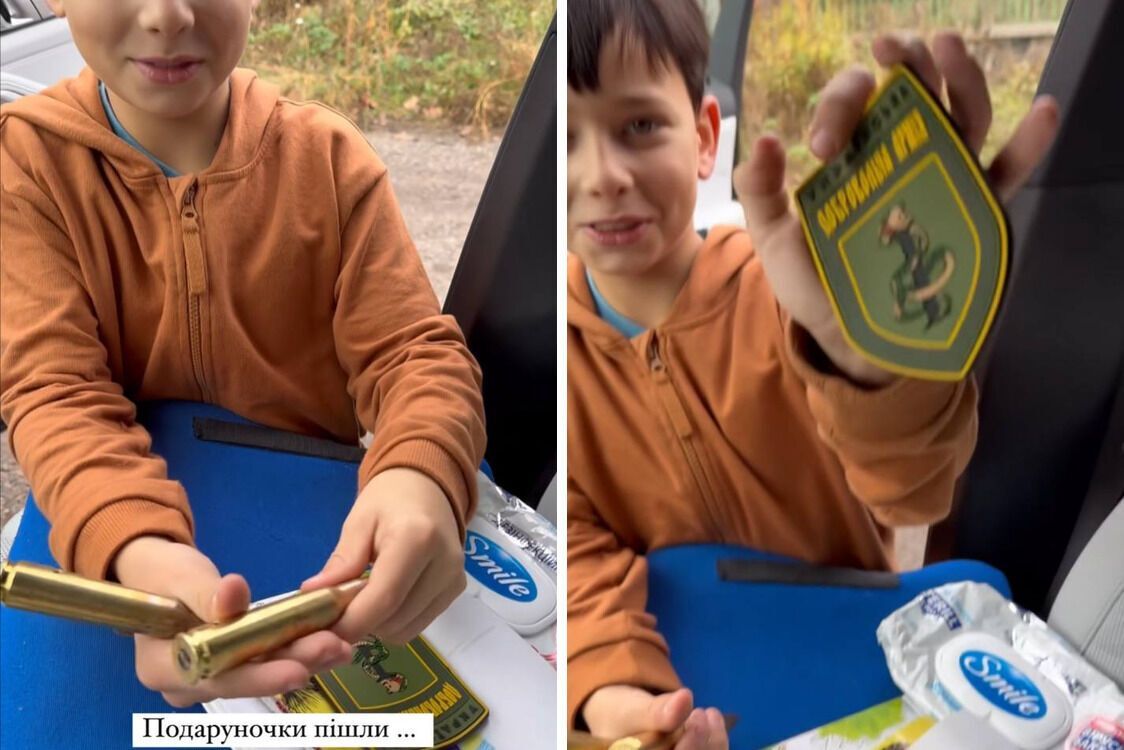 син акторки Ксенії Мішиної