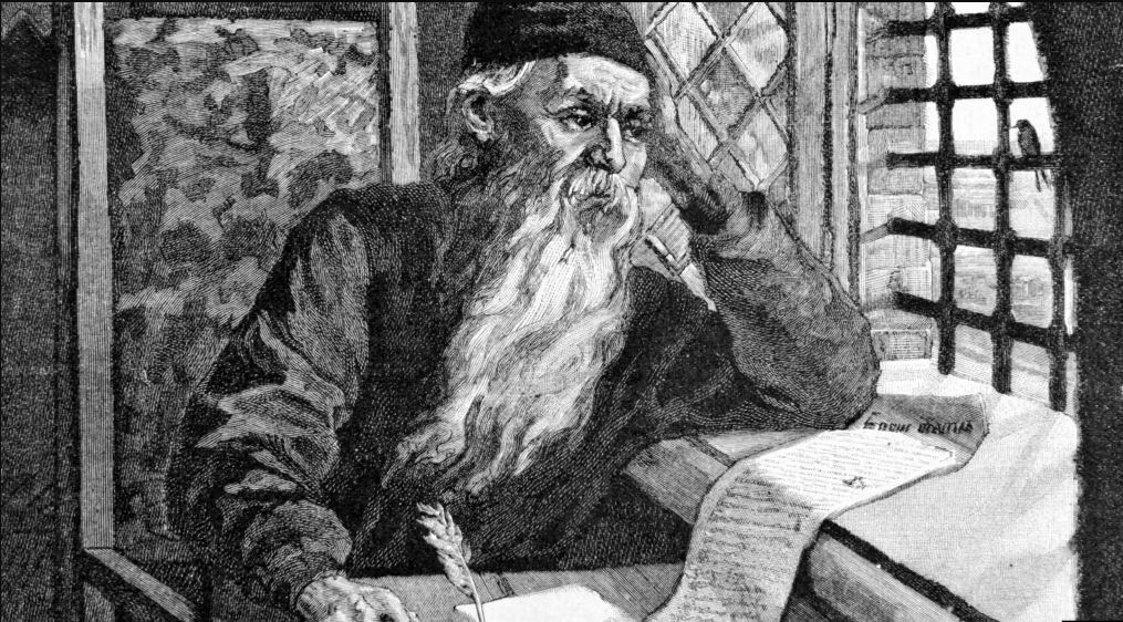 Зображення київського літописця та письменника-агіографа періоду України-Русі Нестора Літописця (близько 1056 – близько 1114) на гравюрі 19-го століття