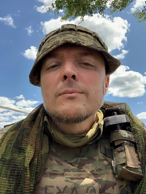 Андрей Гудыма