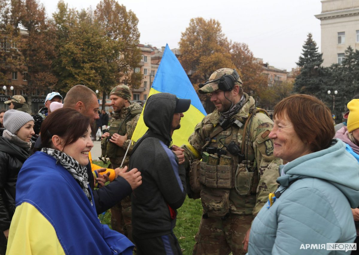 Годовщина освобождения Херсона: как украинцы встречали ВСУ