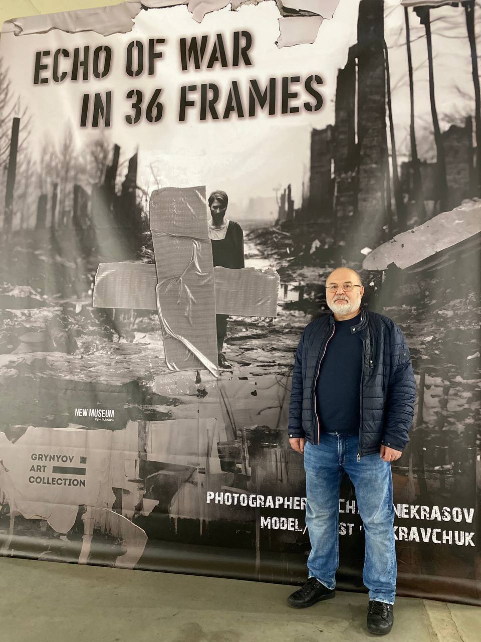 Співзасновник експозиції Борис Гриньов