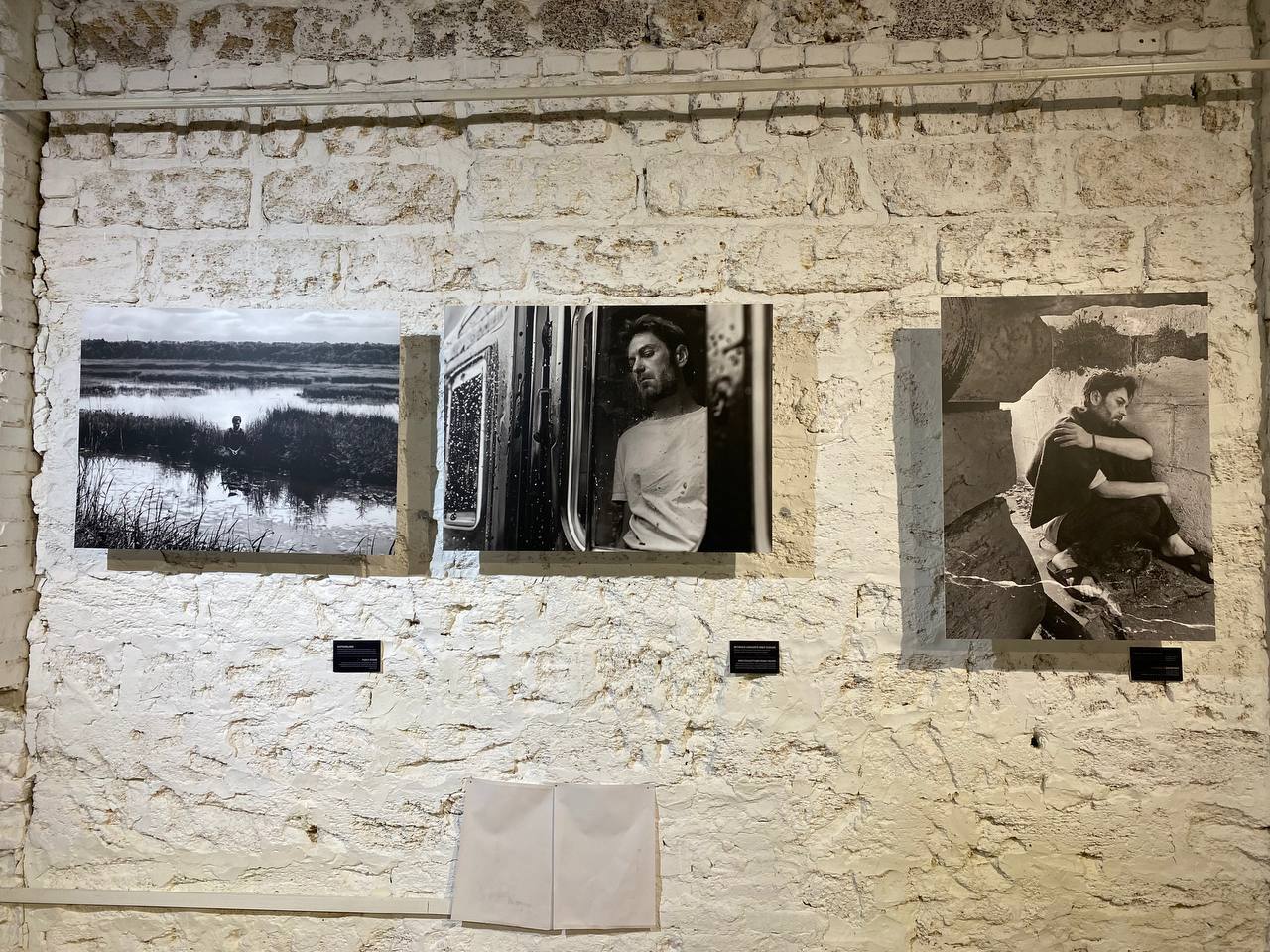 Фотовиставка ''Echo of War in 36 frames''