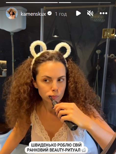 Настя Каменских пригласила подписчиков в свою спальню и показала утреннюю рутину