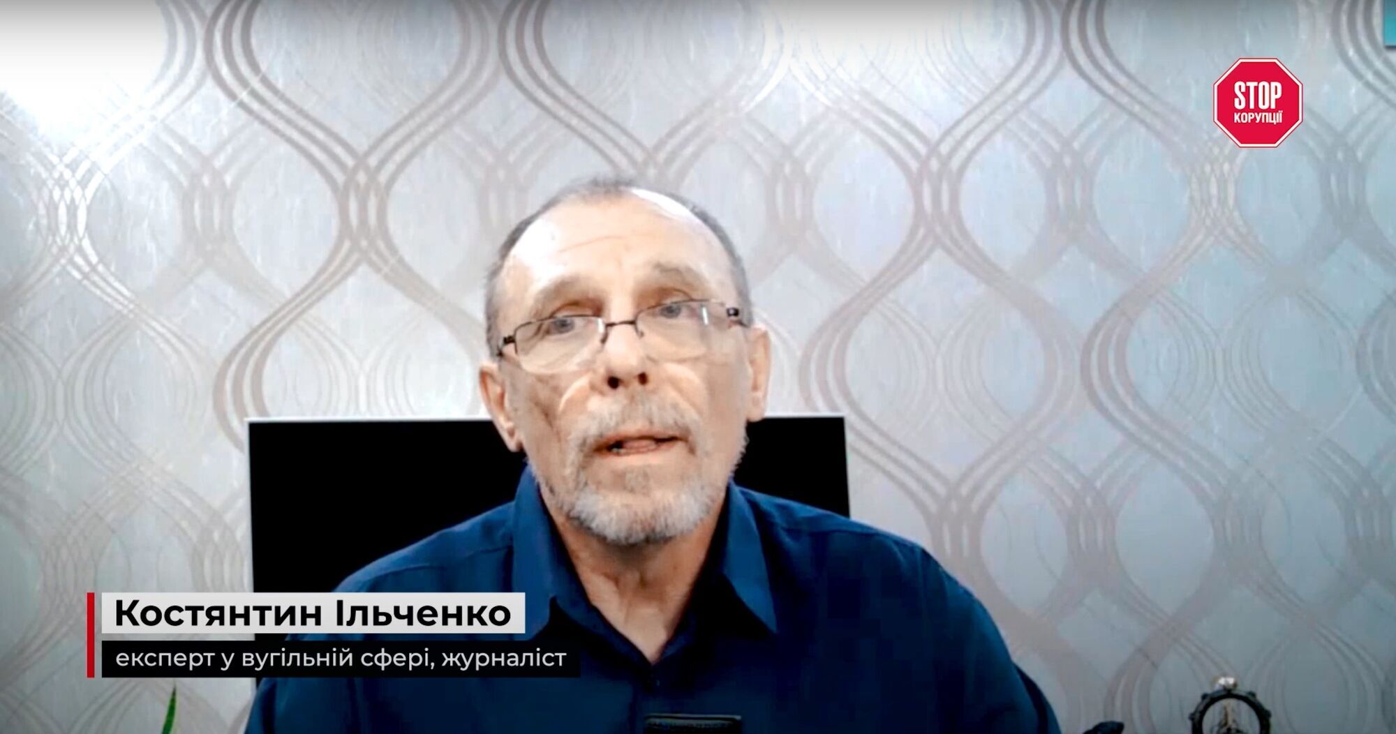 «Укрвугілля» продало паливо за кордон, попри заборону на експорт_11