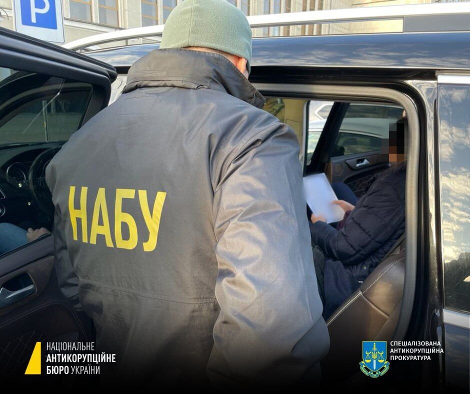 НАБУ выдвинули подозрение нардепу Андрею Одарченко