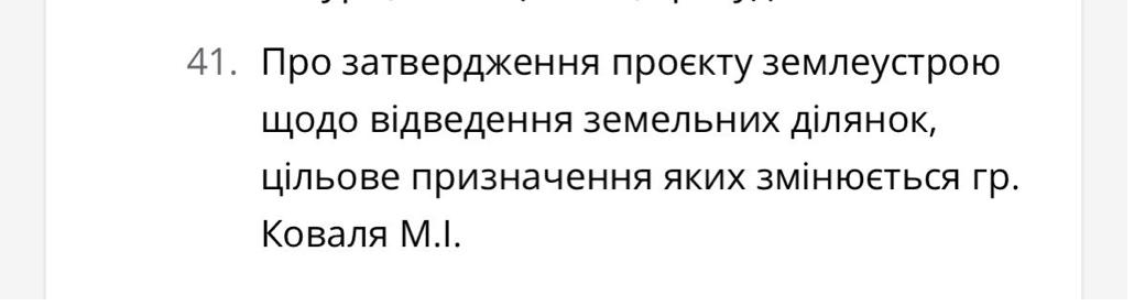 Спортивно-реабилитационный комплекс Вышеград