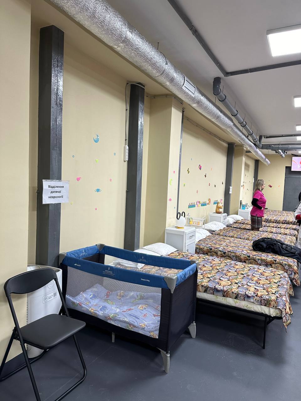 укриття Охматдит