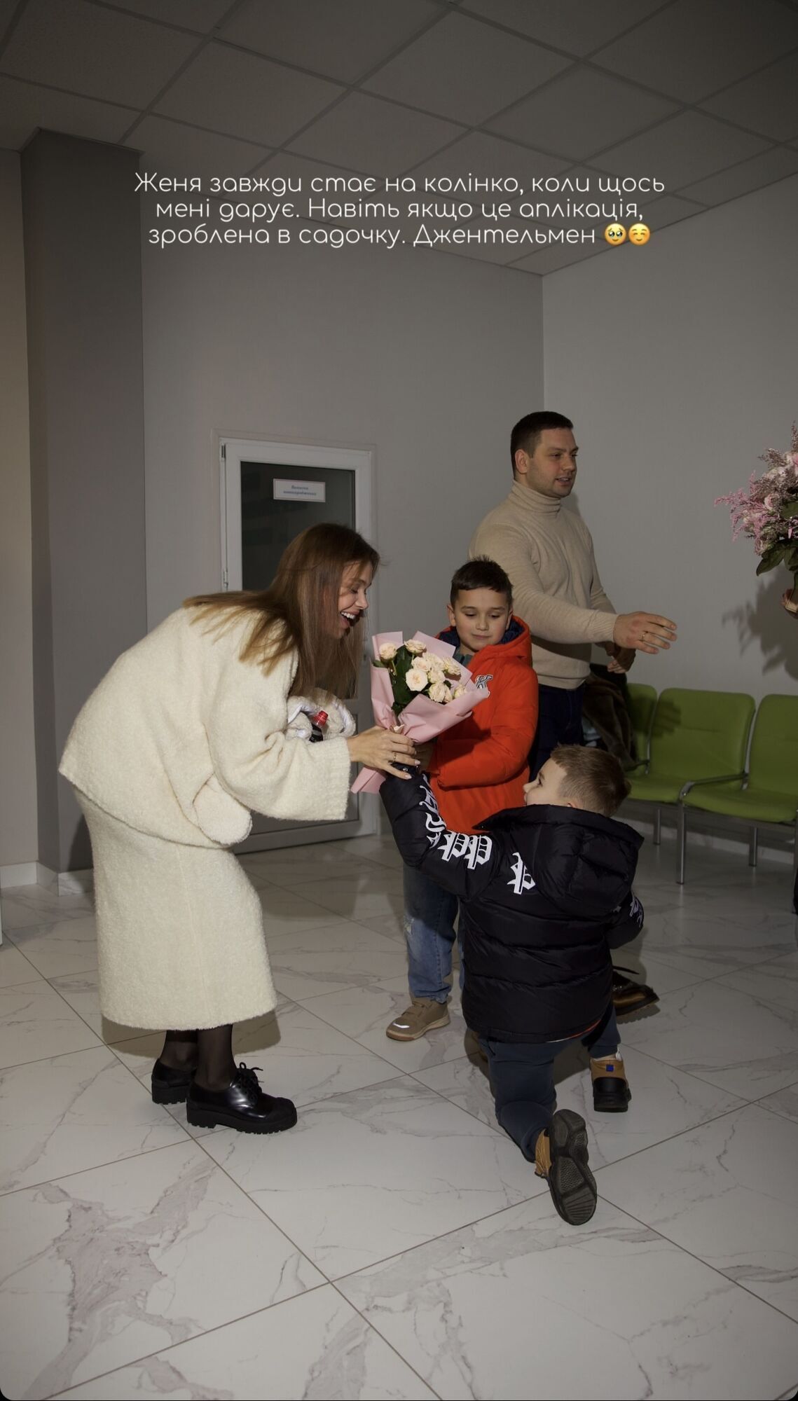 Саша Бо народила доньку