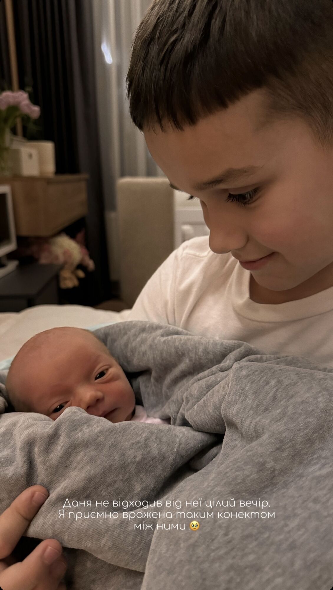 Саша Бо народила доньку