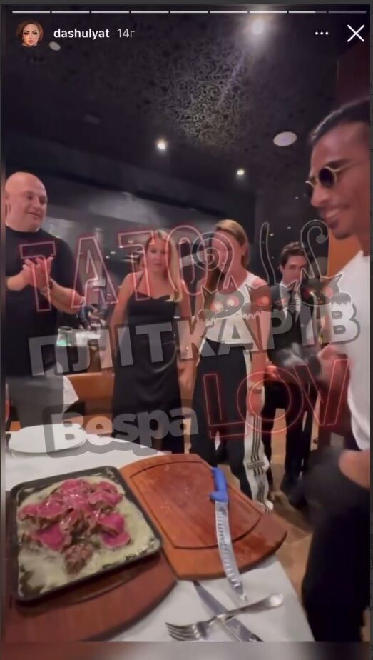 Потапа помітили на чілі в Дубаї з компанією росіян