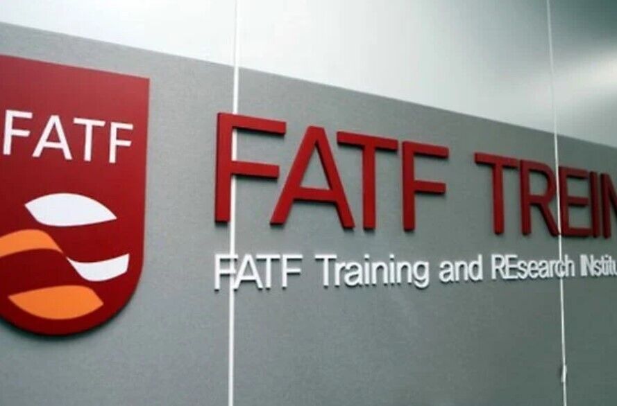 FATF (Financial Action Task Force) – Міжнародна група з протидії відмиванню грошей