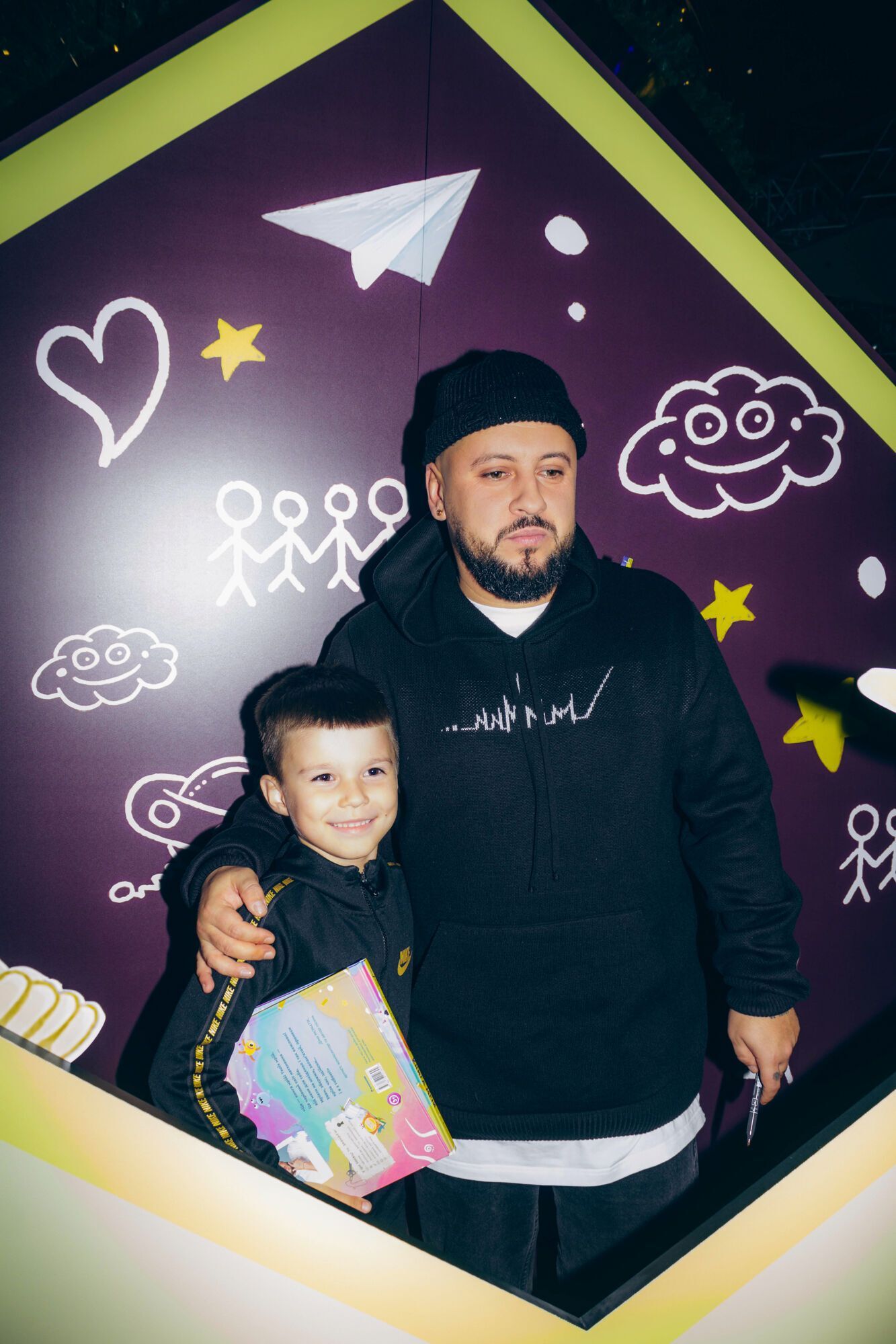 Даша Квіткова благодійний івент