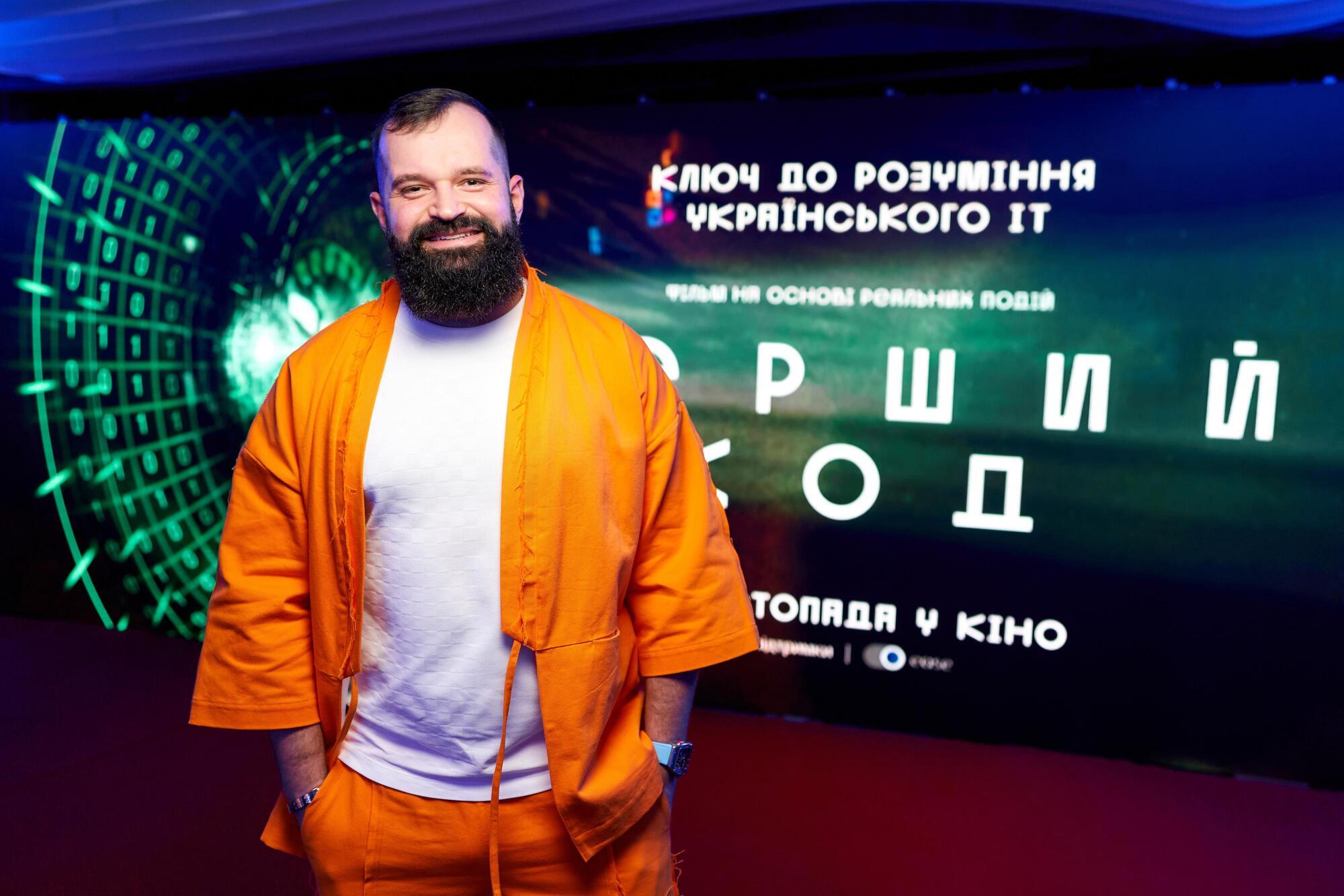 продюсер фильма ''Первый код'' и ИТ-предприниматель Владислав Савченко