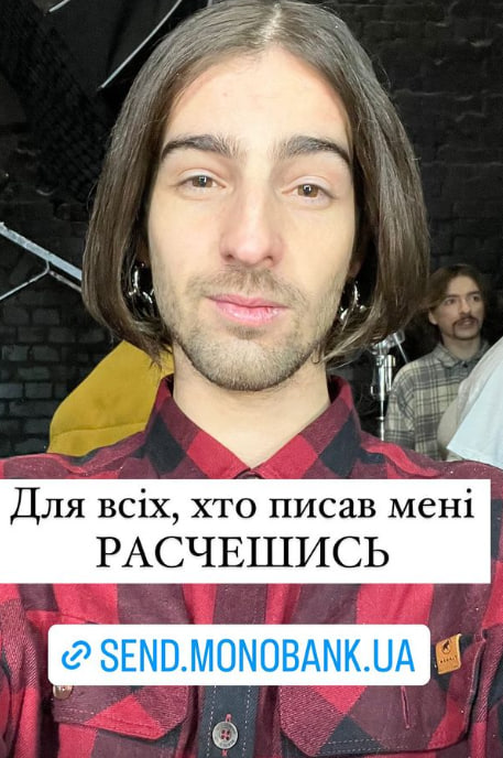 Володимир Дантес змінив зачіску: у такому образі співака ви ще не бачили 