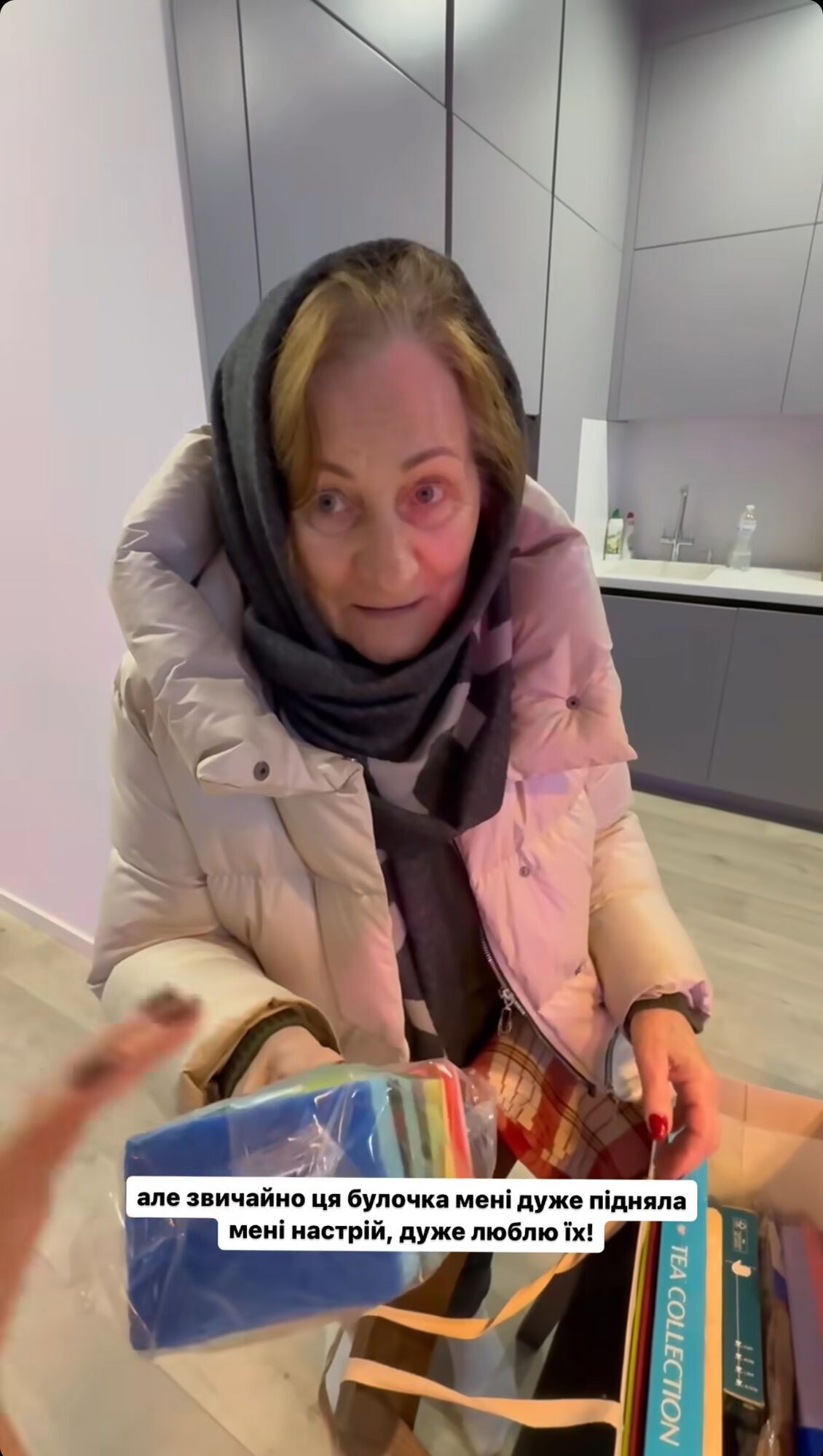 бабуся Анни Трінчер