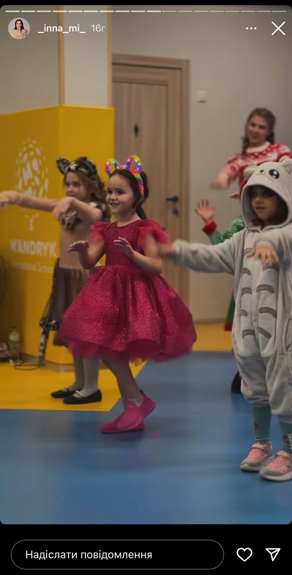 семья Мирошниченко