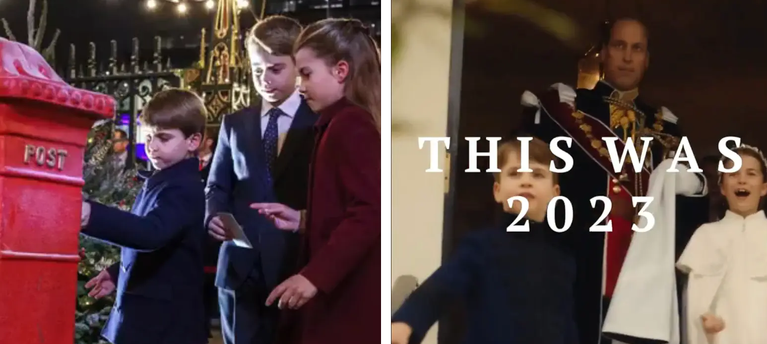 Королівськ родина